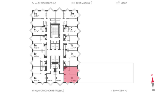 Продажа 1-комнатной квартиры 39,9 м², 23/30 этаж