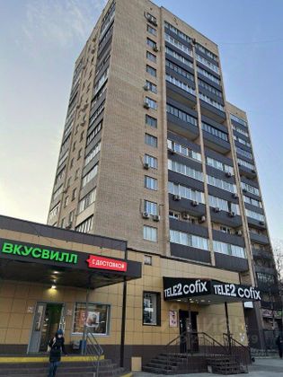 Продажа 2-комнатной квартиры 47 м², 6/15 этаж