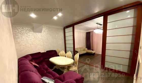 Продажа квартиры со свободной планировкой 116 м², 3/6 этаж