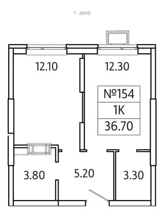 Продажа 1-комнатной квартиры 36,7 м², 20/20 этаж