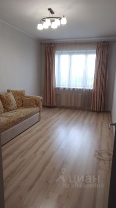 Продажа 1-комнатной квартиры 37,8 м², 4/14 этаж