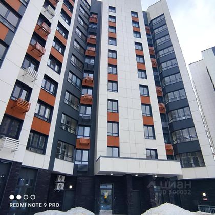 Продажа 2-комнатной квартиры 58,1 м², 3/12 этаж