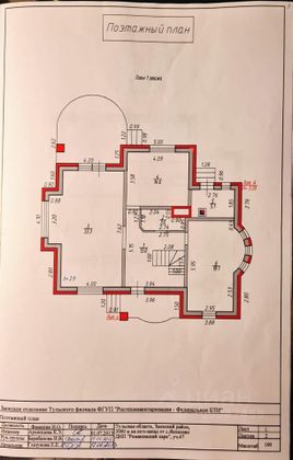 Продажа 2-комнатной квартиры 54,2 м², 4/17 этаж