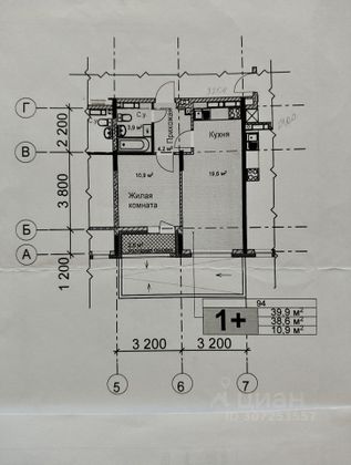 Продажа 1-комнатной квартиры 40 м², 16/18 этаж