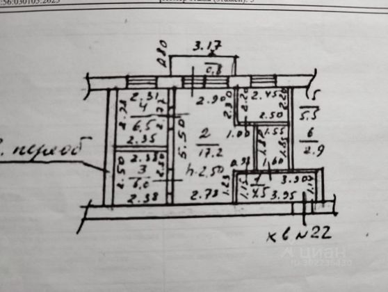 Продажа 2-комнатной квартиры 43 м², 3/6 этаж