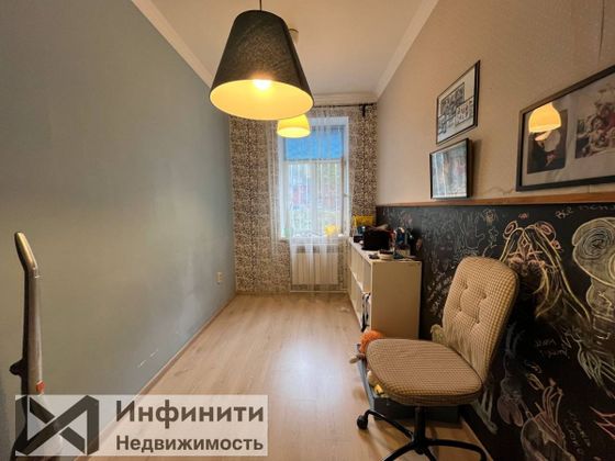 Продажа 2-комнатной квартиры 49,9 м², 1/1 этаж