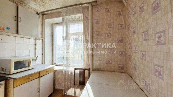 Продажа 1-комнатной квартиры 29,8 м², 7/9 этаж