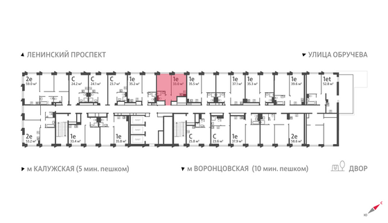 Продажа 1-комнатной квартиры 33 м², 17/58 этаж