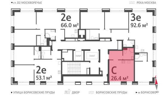 Продажа квартиры-студии 26,4 м², 8/52 этаж