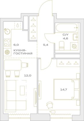 Продажа 2-комнатной квартиры 42,7 м², 9/23 этаж