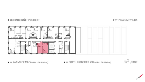 Продажа 1-комнатной квартиры 35,8 м², 29/58 этаж