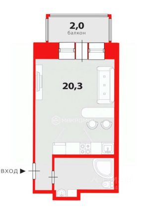 Продажа квартиры-студии 20,5 м², 2/5 этаж