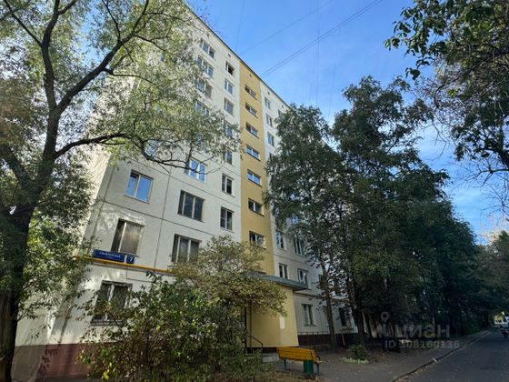 Продажа 2-комнатной квартиры 43 м², 7/9 этаж