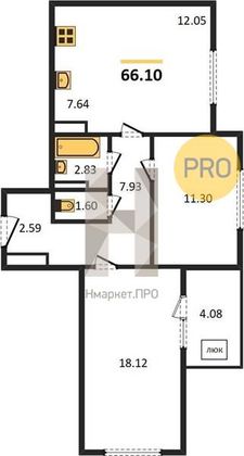 Продажа 2-комнатной квартиры 67,6 м², 5/8 этаж