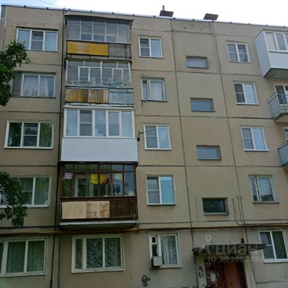 Продажа 3-комнатной квартиры 58 м², 5/5 этаж