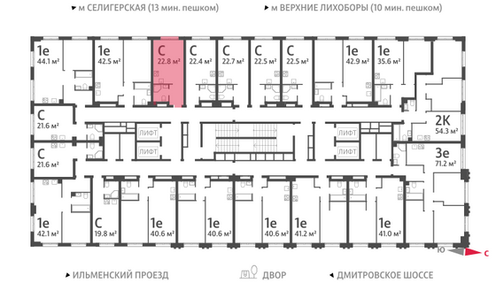 Продажа квартиры-студии 22,8 м², 25/32 этаж