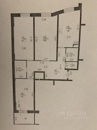 Продажа 3-комнатной квартиры 92,6 м², 3/17 этаж