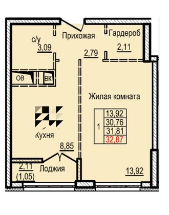 Продажа 1-комнатной квартиры 32,9 м², 11/15 этаж