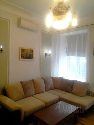 Продажа 3-комнатной квартиры 56,6 м², 3/6 этаж