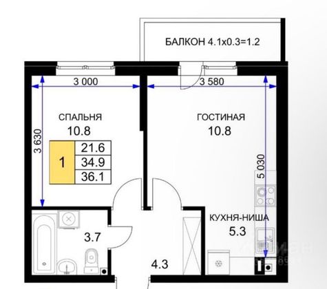 Продажа 1-комнатной квартиры 36,1 м², 5/17 этаж