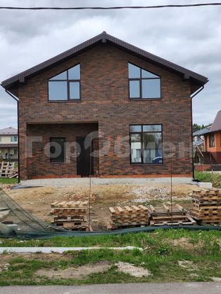 Продажа дома, 126 м², с участком 0,8 гектара