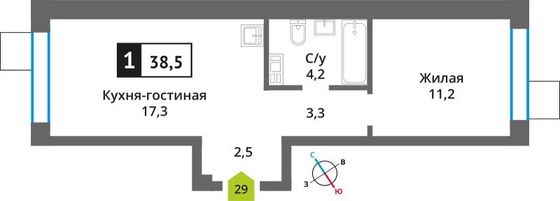 Продажа 1-комнатной квартиры 38,5 м², 5/9 этаж