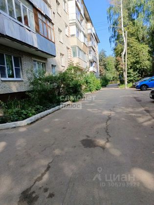 Продажа 1-комнатной квартиры 30,9 м², 3/5 этаж