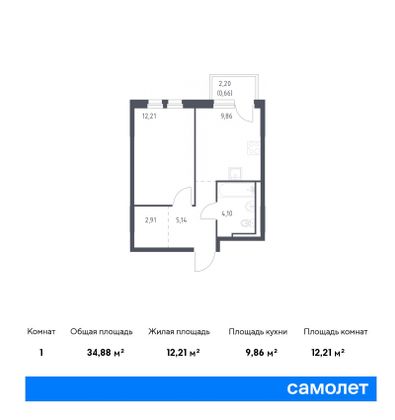 34,9 м², 1-комн. квартира, 11/18 этаж