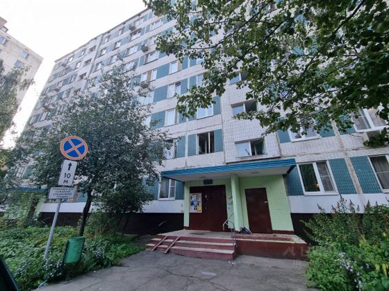 Продажа 2-комнатной квартиры 44,4 м², 6/9 этаж