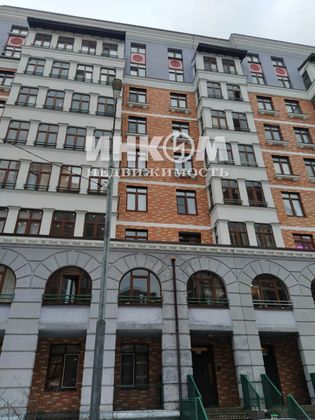 Продажа 2-комнатной квартиры 50 м², 8/9 этаж