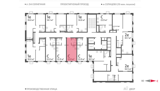 Продажа квартиры-студии 22 м², 18/24 этаж