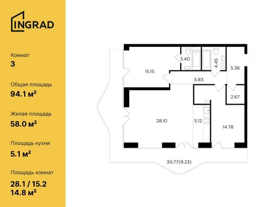 94,1 м², 3-комн. квартира, 18/19 этаж