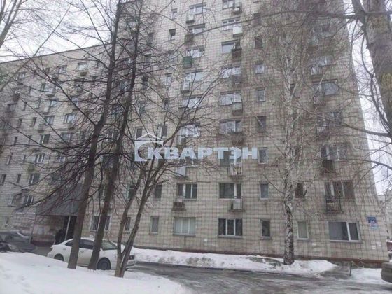 Продажа 1-комнатной квартиры 20 м², 2/9 этаж