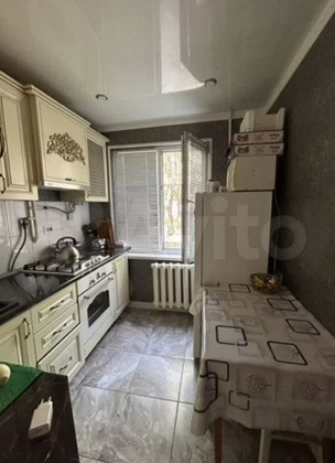 Продажа 2-комнатной квартиры 44 м², 1/5 этаж