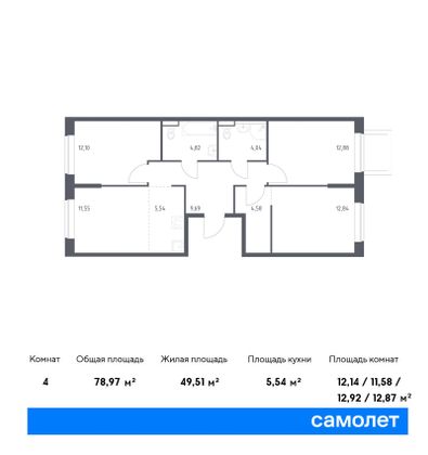 79 м², 3-комн. квартира, 23/24 этаж