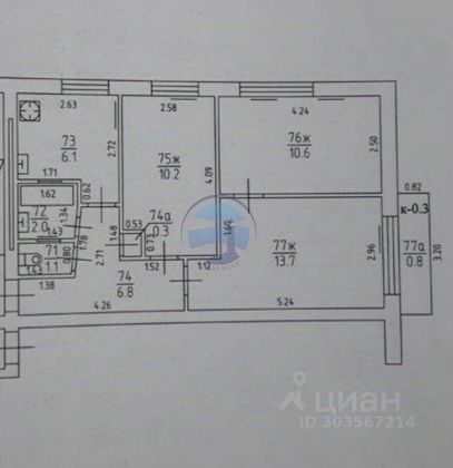 Продажа 3-комнатной квартиры 51,6 м², 5/5 этаж