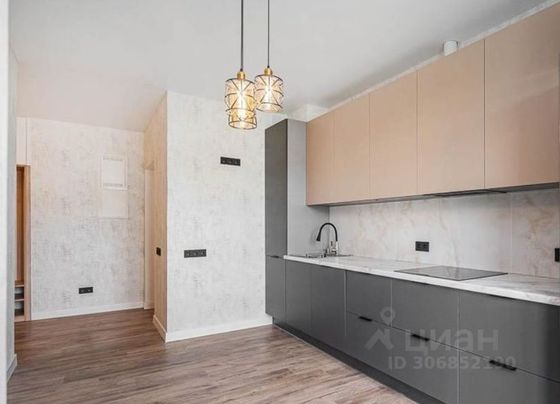 Продажа 3-комнатной квартиры 86,6 м², 4/20 этаж