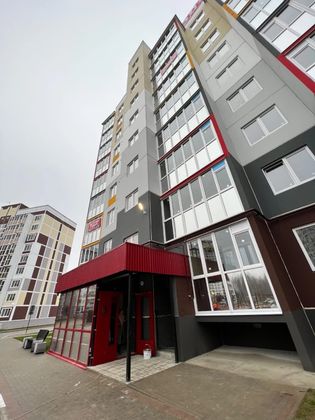 Продажа 1-комнатной квартиры 48,7 м², 6/9 этаж