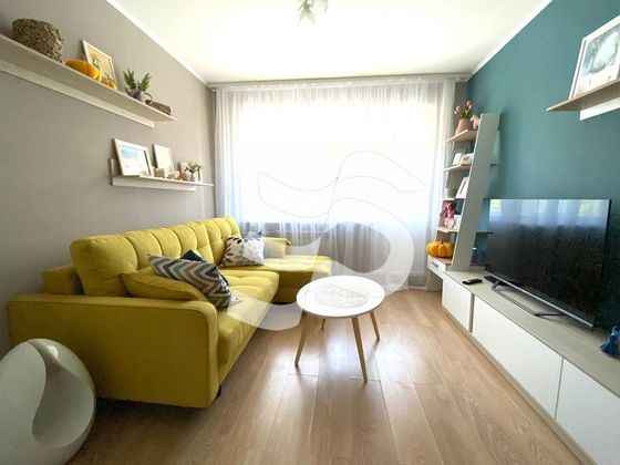 Продажа 1-комнатной квартиры 30 м², 2/12 этаж