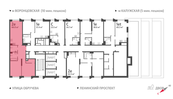 Продажа 2-комнатной квартиры 66 м², 15/58 этаж