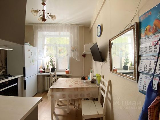 Продажа 2-комнатной квартиры 47 м², 1/4 этаж