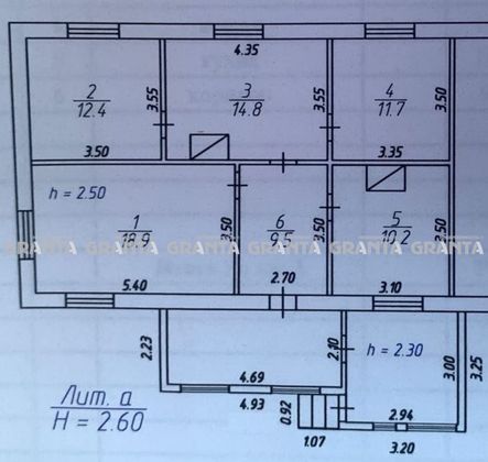 Продажа 4-комнатной квартиры 77,5 м², 1/1 этаж