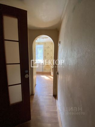 Продажа 2-комнатной квартиры 44,7 м², 1/5 этаж