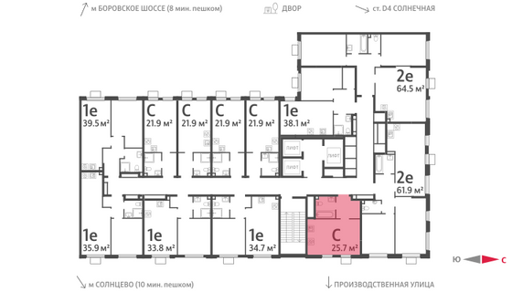 Продажа квартиры-студии 25,7 м², 14/24 этаж