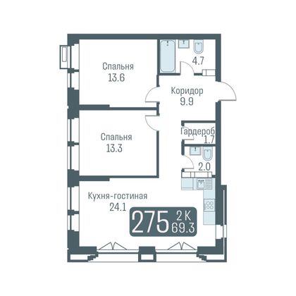 Продажа 3-комнатной квартиры 69,3 м², 3/24 этаж