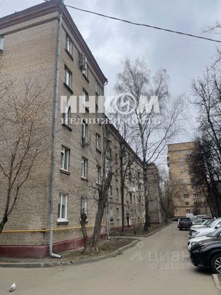 Продажа 1 комнаты, 14,7 м², 4/5 этаж