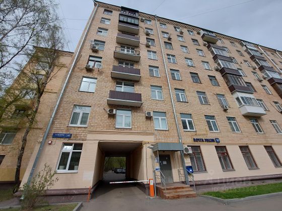 Продажа 2-комнатной квартиры 57,7 м², 4/8 этаж