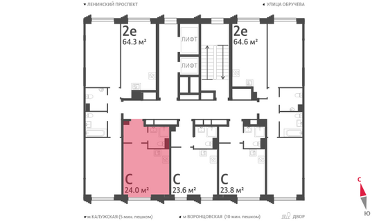 Продажа квартиры-студии 24 м², 6/58 этаж