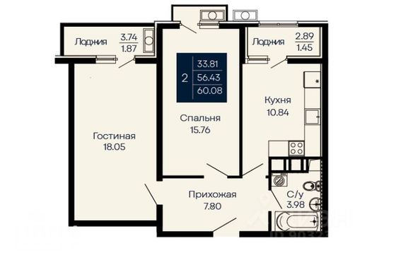 Продажа 2-комнатной квартиры 60,1 м², 8/14 этаж