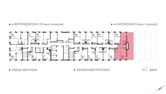 81,1 м², 2-комн. квартира, 30/58 этаж